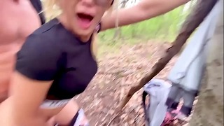 Cherry Kiss Outdoor Public Pov Ots377