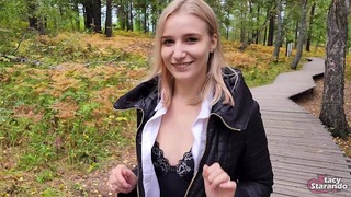 Séta a mostohahúgommal az erdei parkban. Szexblog, élő videó. – POV