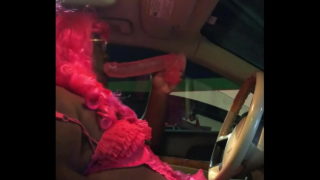 Bussy Princess Zoey Plays In Public
