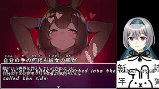 A Hero Was Fallen In The Bunny-Girl Forest Trial Ver Machine Translated Subtitles 3/3