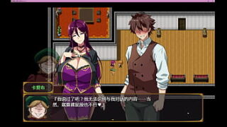 Bakunyuu Party Ntr Episode9-Terrena Branch