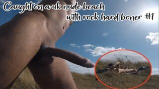 Caught On A Uk Nude Beach With Rock Hard Boner