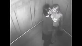 Elevator