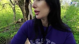 Sex In The Forest With Hot Milf