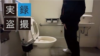 Voyeur Video Of Public Toilet Peeing Of A Cute Boy Japanese