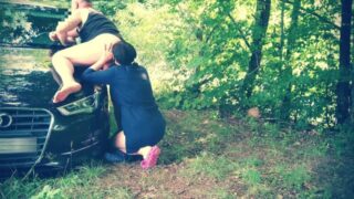 Forest Rimjob Aka Eat My Ass Slut