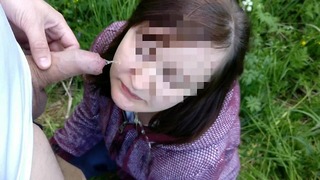 Pee On Clothes And By Mouth In The Forest