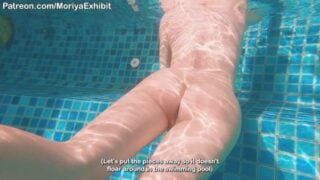 Teaser – Skinny Dipping In A Public Swimming Pool – Moriya Exhibit