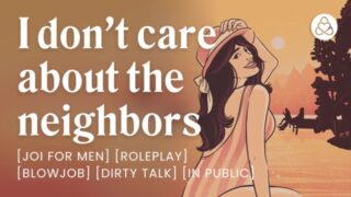 Your Hot Neighbor Invites You To Use Her Pool… And Her Pussy Erotic Audio Stories JOI For Men