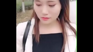 Asian 9404265