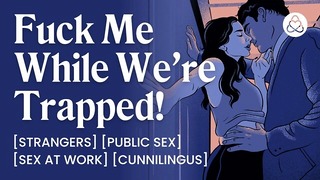 ASMR Audio Porn: Risky Office Fuck – Elevator Sex With a Hot Colleague – Erotic Audio Fantasy