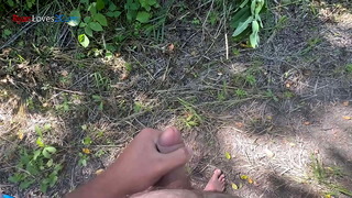 will i be seen cumming outdoors?