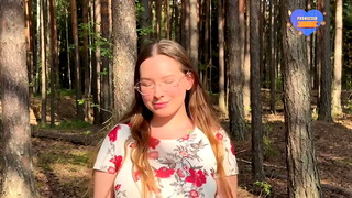 let's go to the forest to pick berries and have sex in the car